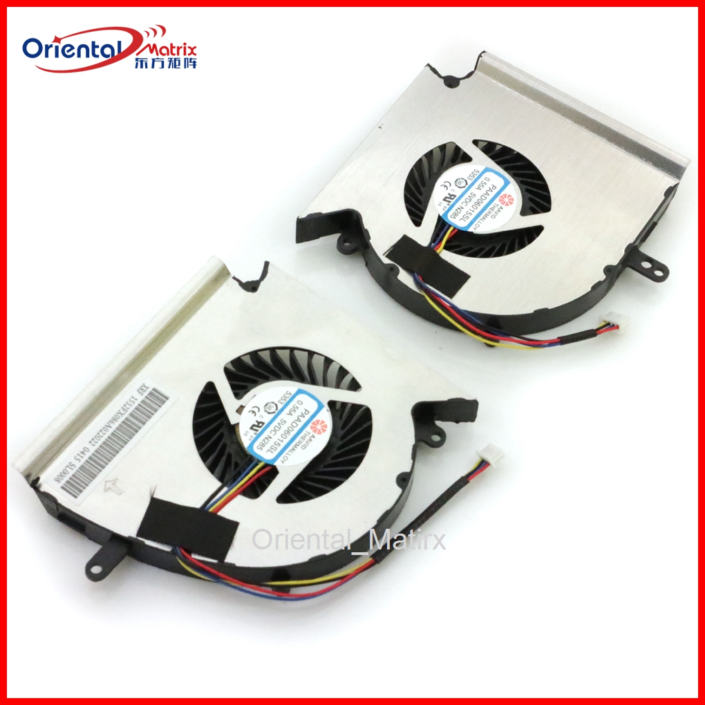 Gpu Cooler - Nieuwe Paad06015sl Dc 5 V 0.55a