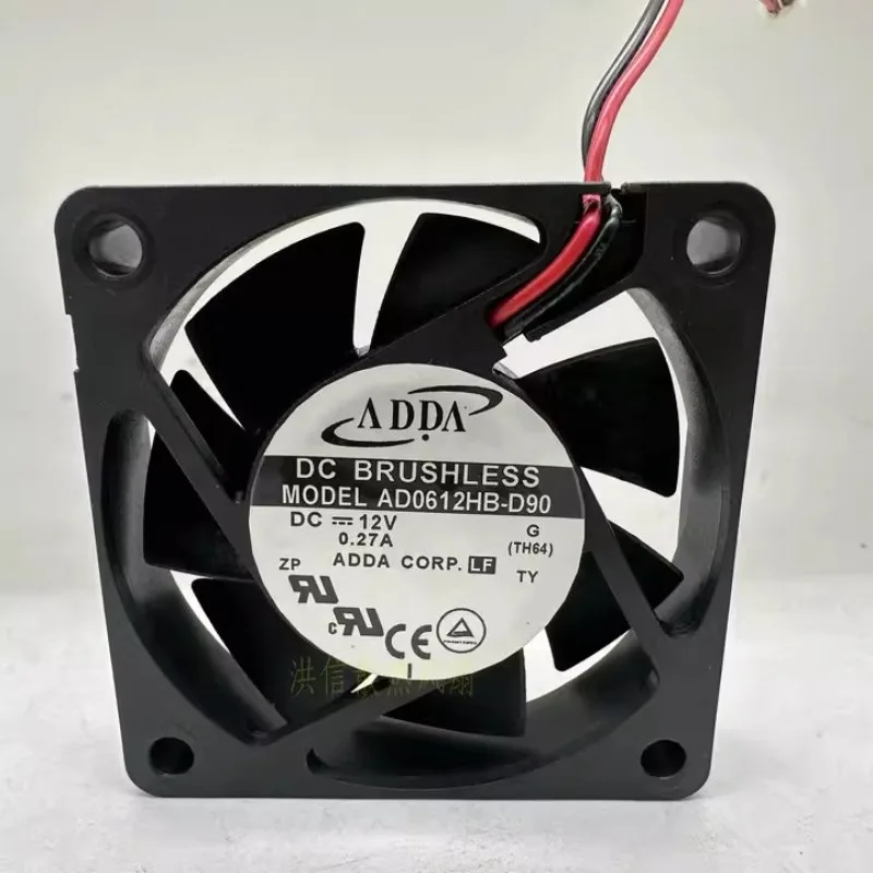 Cpu Fan - Nieuwe CPU-ventilator voor ADDA 6015 AD0612HB-D90
