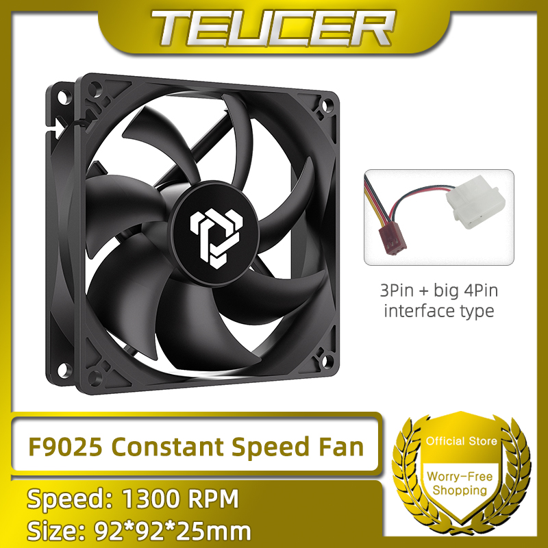 Gpu Cooler - F9025 90mm PC Fan 1300 RPM