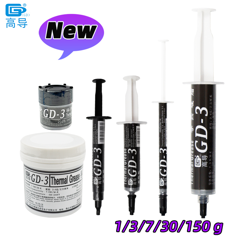 Thermal Paste - GD-3 7.5 W/mk Koelpasta Prestaties Thermisch