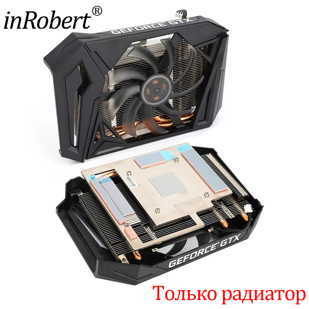 Air Cooler Cpu - 95Mm GAA8S2H Gpu Videokaart Heatsink Fan