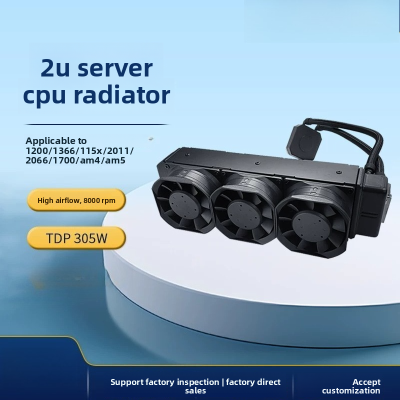 Aio Liquid Cooler - L35 2U serverkoeler met vloeistofkoeling voor