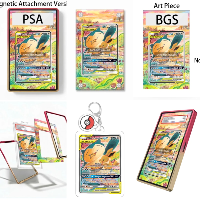 Case Fan - Kunstdisplay voor Pokemon Sun & Moon