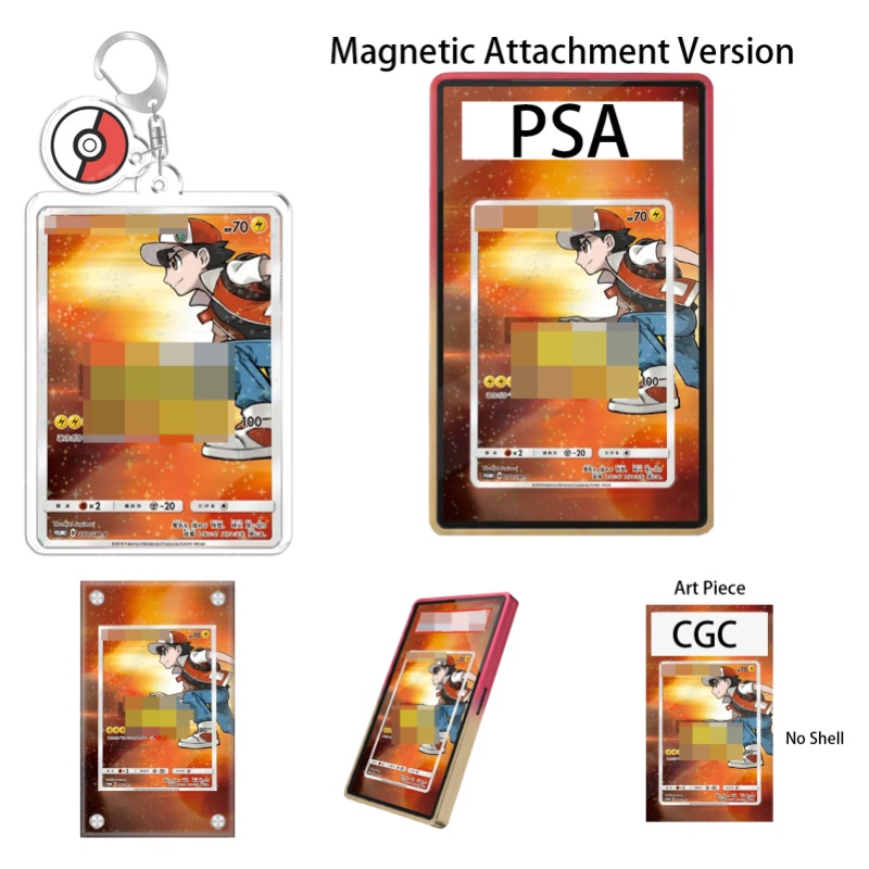 Case Fan - Kunstenaarsachtige display voor Pokémon Sun &