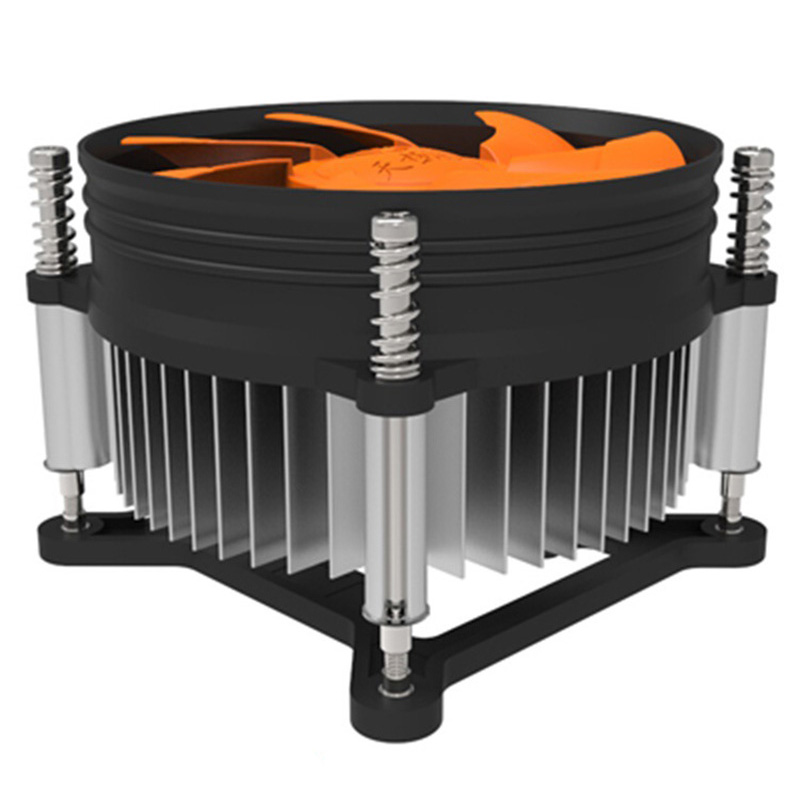 Cpu Heatsink - CPU Koeler Radiator Onder Blazende Schroef