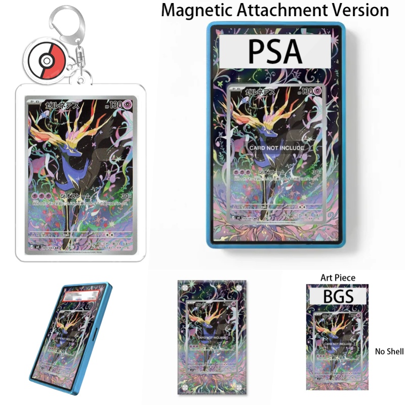 Case Fan - Kunstzinnige display voor Pokémon TCG Xerneas