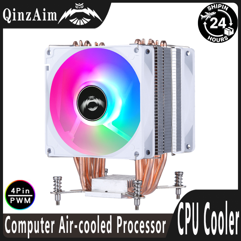 Cpu Heatsink - QiuzAim 2011-3 CPU Koeler X99 X79