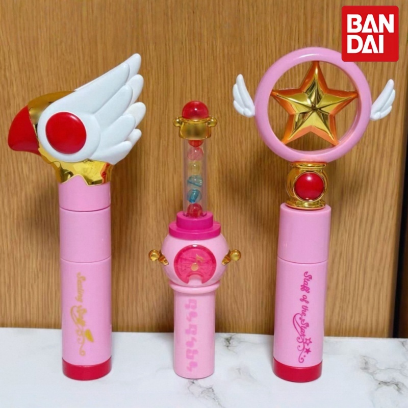 Case Fan - Bandai Cardcaptor Sakura Gashapon Lipstick Case
