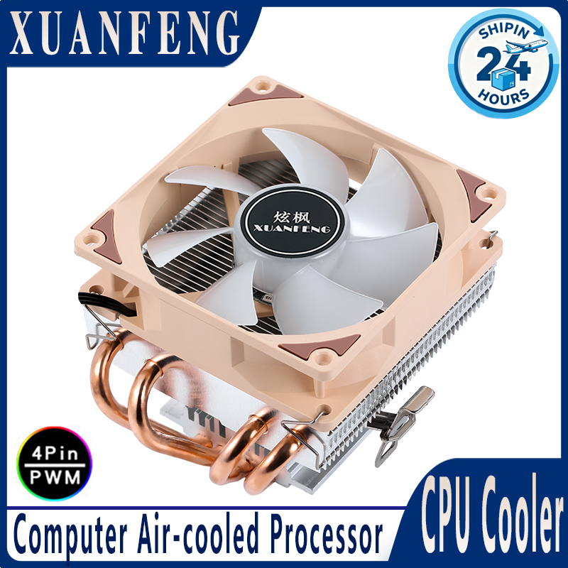 XUANFENG Luchtgekoelde CPU-koe - Air Cooler Cpu recensie en prijs
