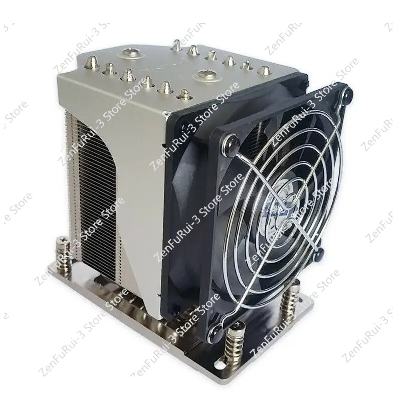 TR4 SP3 Koeler Koelventilator  - Cpu Cooler recensie en prijs