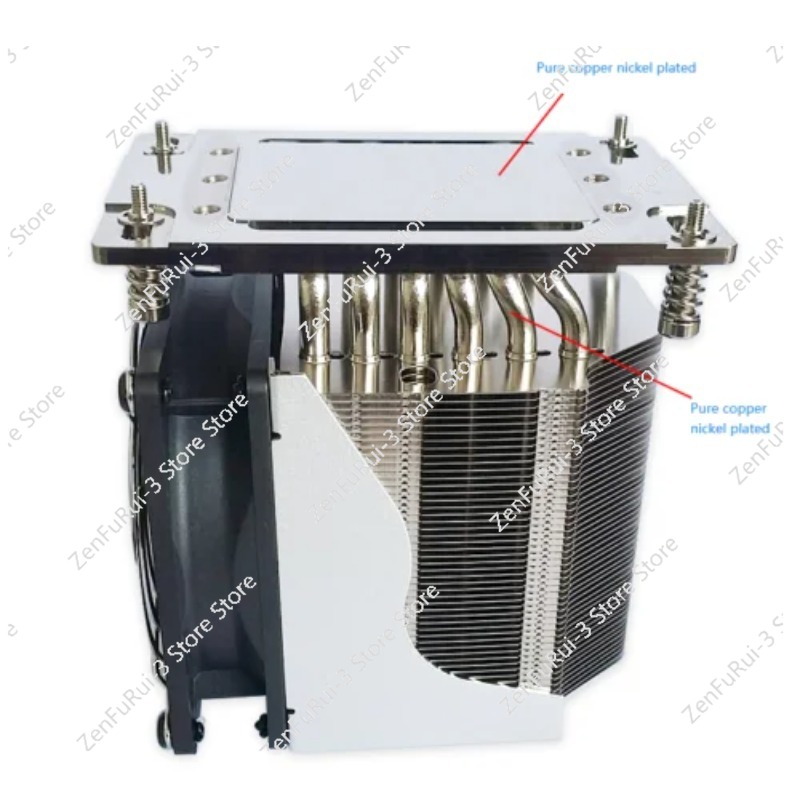 TR4 SP3 Koeler Koelventilator  - Cpu Cooler recensie en prijs
