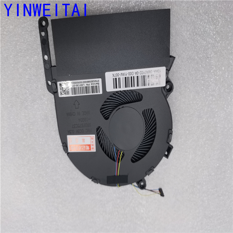 Nieuwe laptop CPU GPU Koelvent - Air Cooler Cpu recensie en prijs