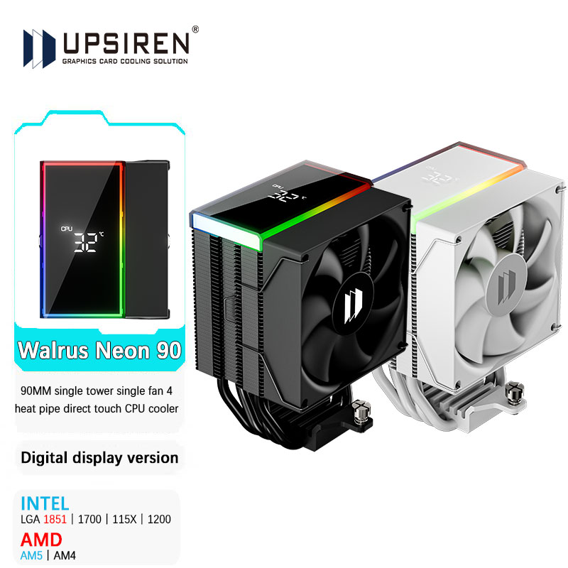 UPSIREN Walrus Neon 90 Digital - Air Cooler Cpu recensie en prijs