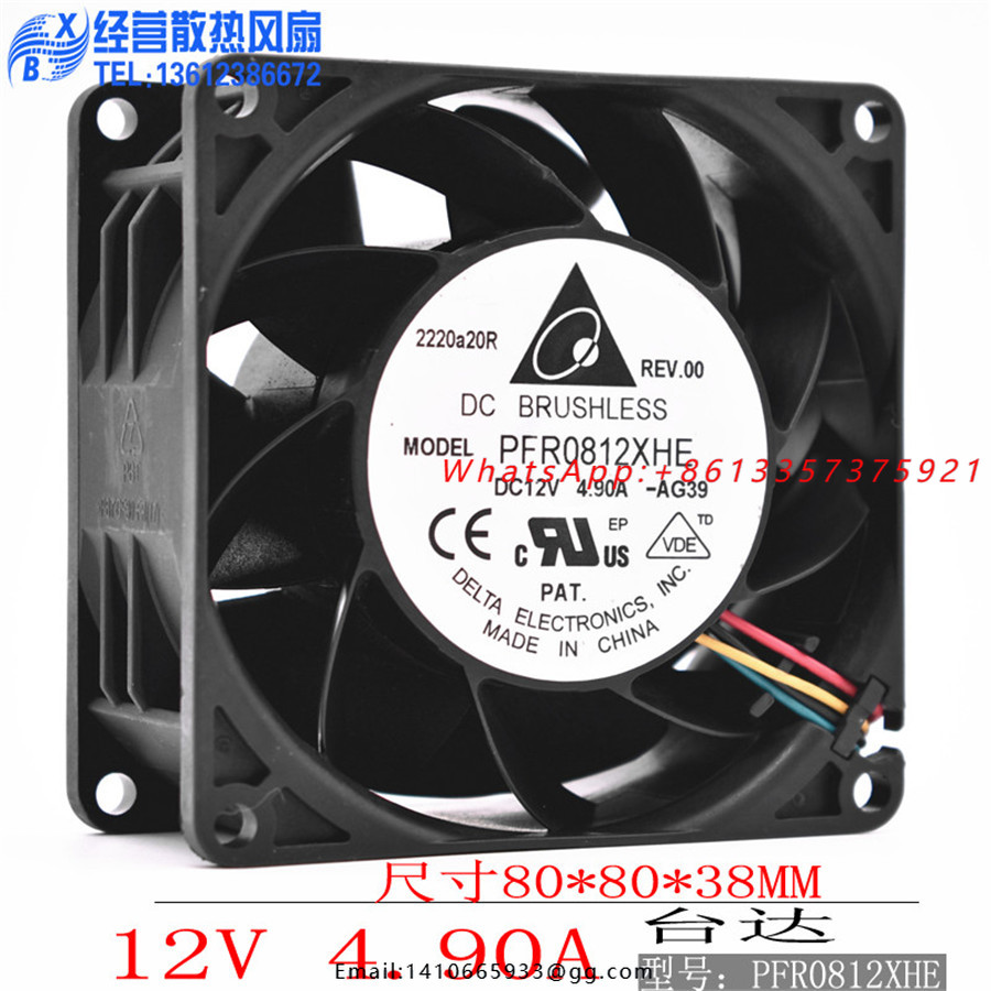Nieuwe Originele Delta PFR0812 - Case Fan recensie en prijs