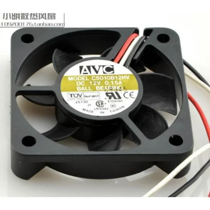 Nieuwe CPU Fan Voor AVC DASA08 - Cpu Fan recensie en prijs