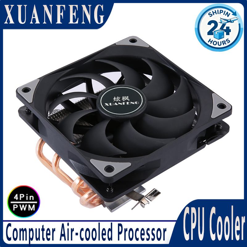 XUANFENG 4-pins/PWM 120mm vent - Air Cooler Cpu recensie en prijs