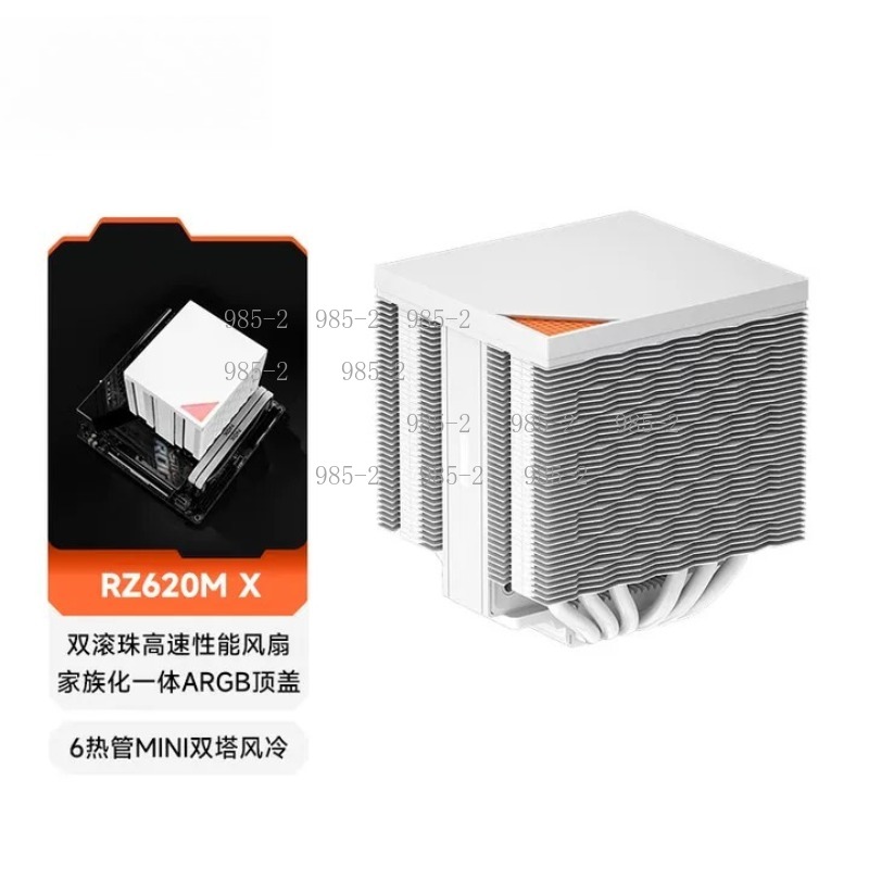 6 Heat Pipe CPU-radiator, RZ62 - Air Cooler Cpu recensie en prijs
