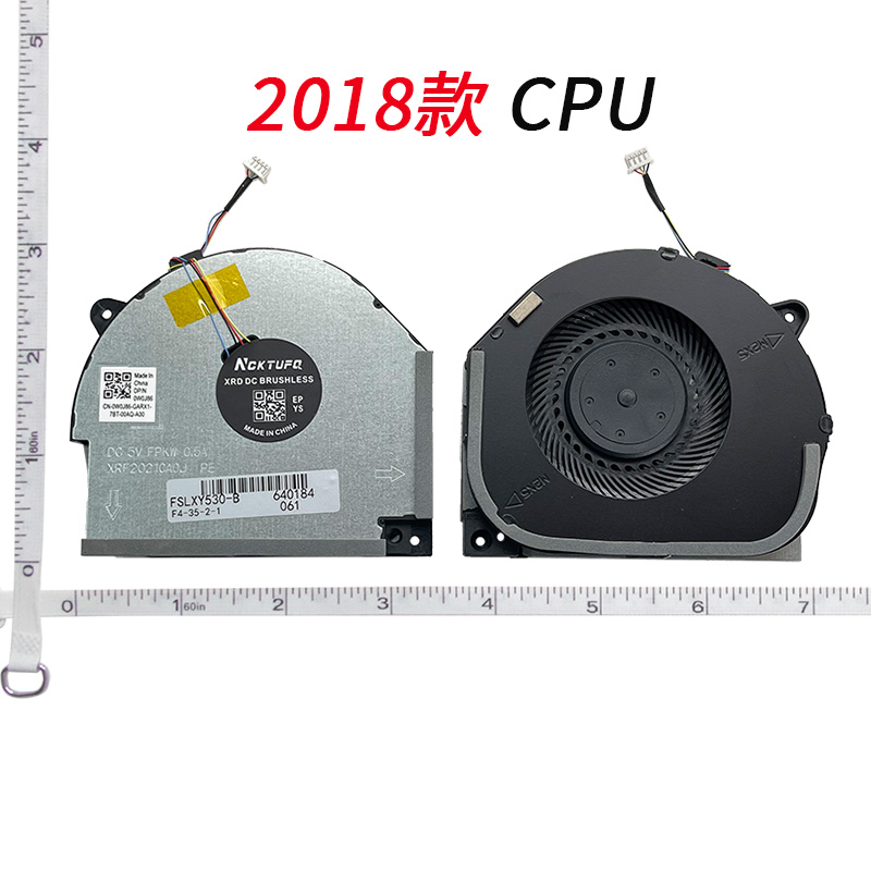 Cpu Gpu Laptop Koelventilator  - Gpu Cooler recensie en prijs