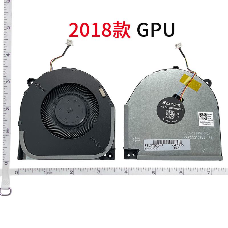 Cpu Gpu Laptop Koelventilator  - Gpu Cooler recensie en prijs