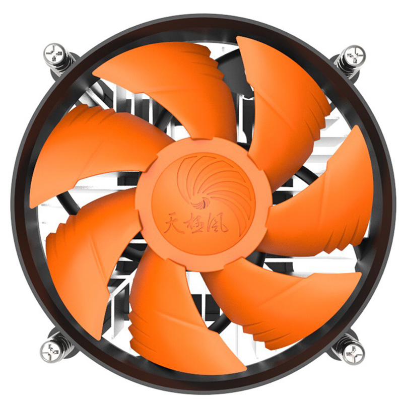 CPU Koeler Radiator Onder Blaz - Cpu Heatsink recensie en prijs