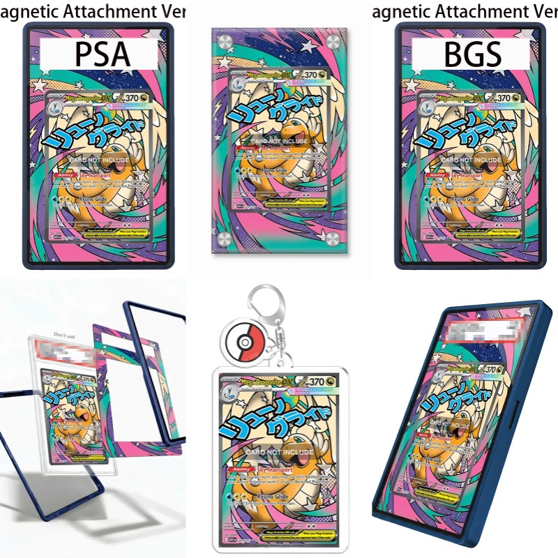 Kunstwerkdisplay voor Pokémon  - Case Fan recensie en prijs