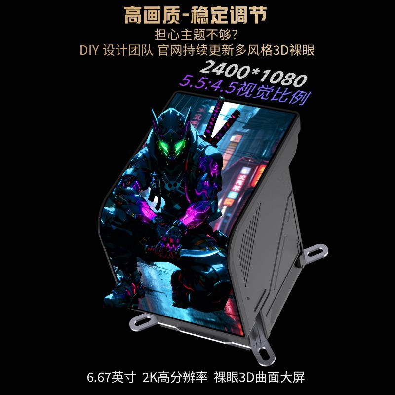 360mm vloeistof-CPU-koeler met - Cpu Cooler recensie en prijs