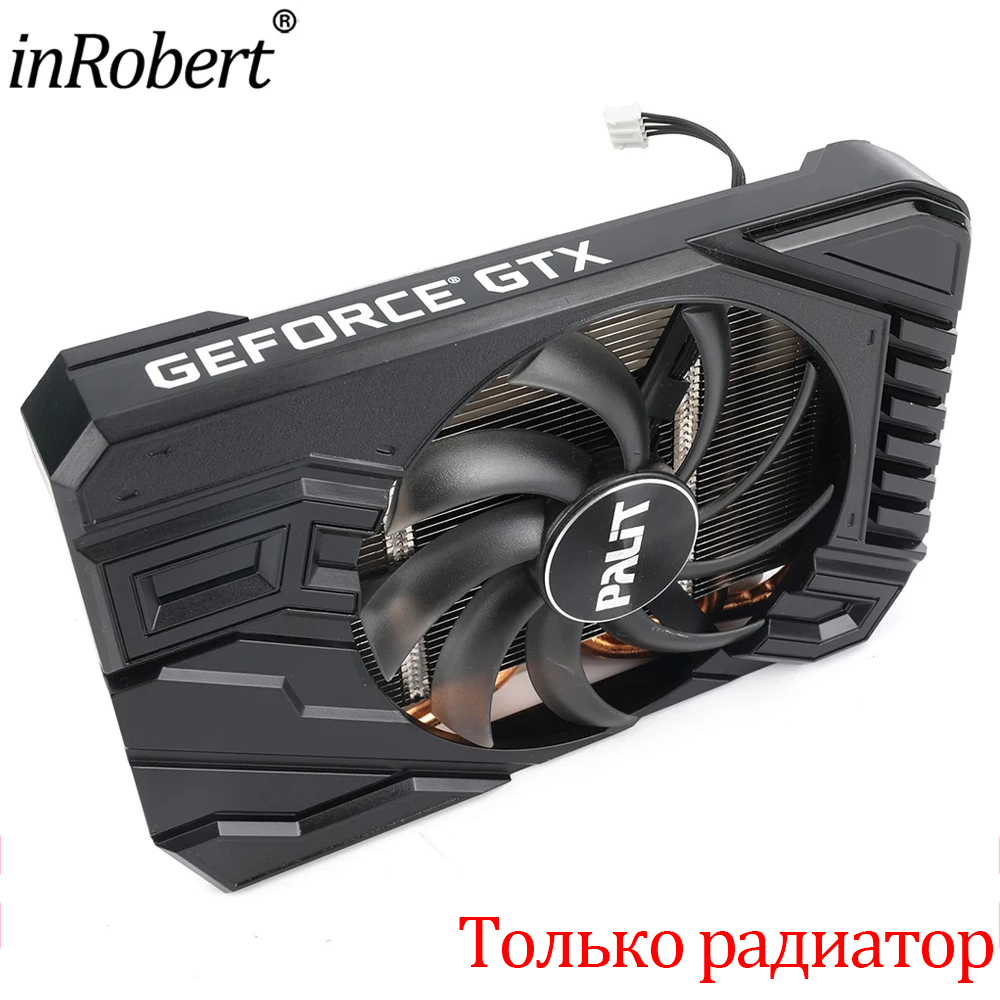 95Mm Gpu Heatsink Videokaart C - Gpu Cooler recensie en prijs