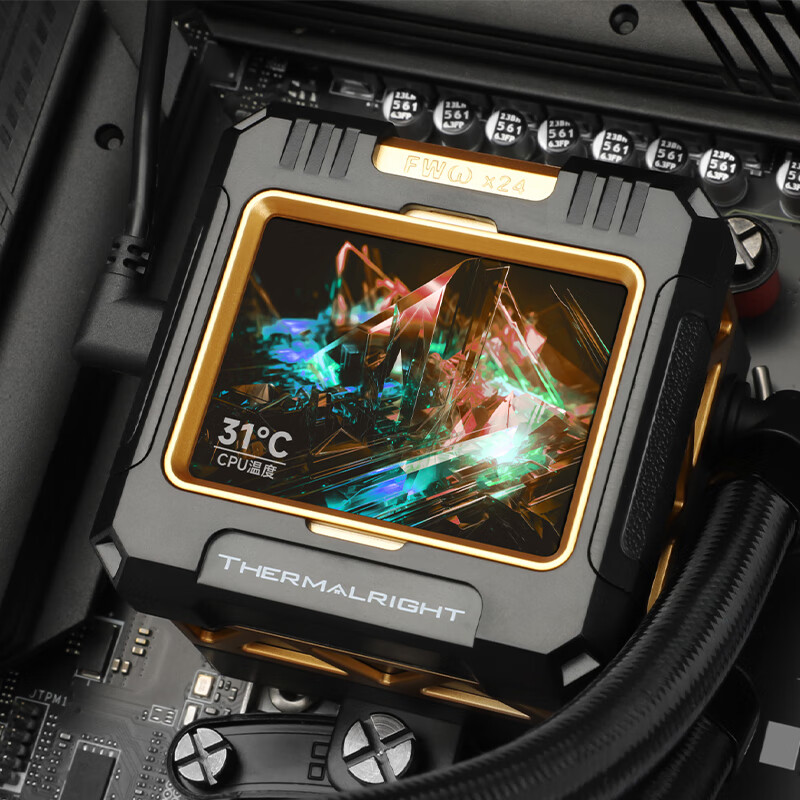 Thermalright FW 420 Alles-in-é - Aio Liquid Cooler recensie en prijs