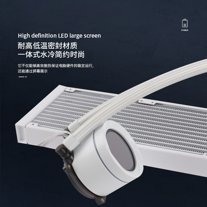 AICOOLER 120 mm ARGB AIO vloei - Aio Liquid Cooler recensie en prijs