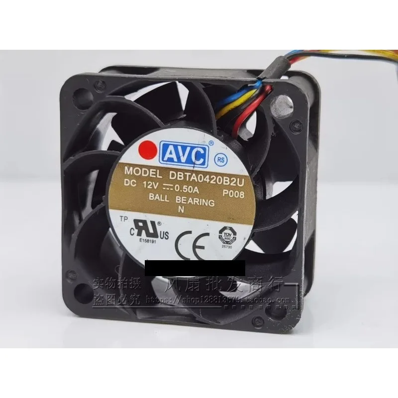 Nieuwe CPU Fan voor AVC DBTA04 - Cpu Fan recensie en prijs