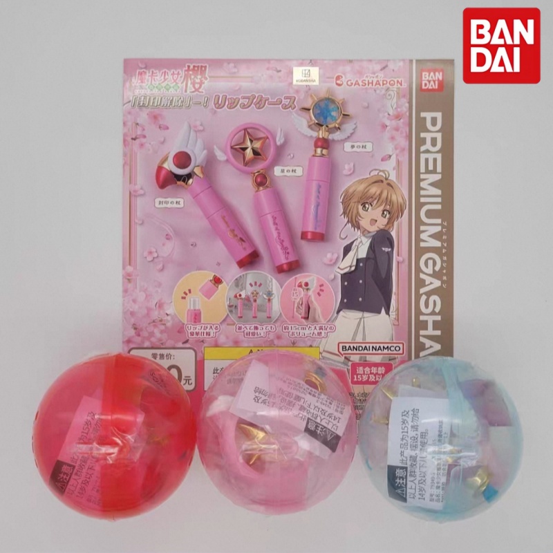 Bandai Cardcaptor Sakura Gasha - Case Fan recensie en prijs