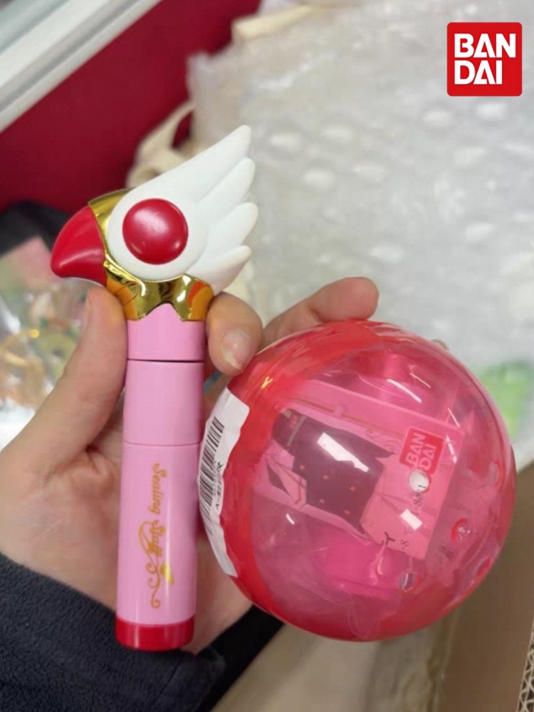 Bandai Cardcaptor Sakura Gasha - Case Fan recensie en prijs